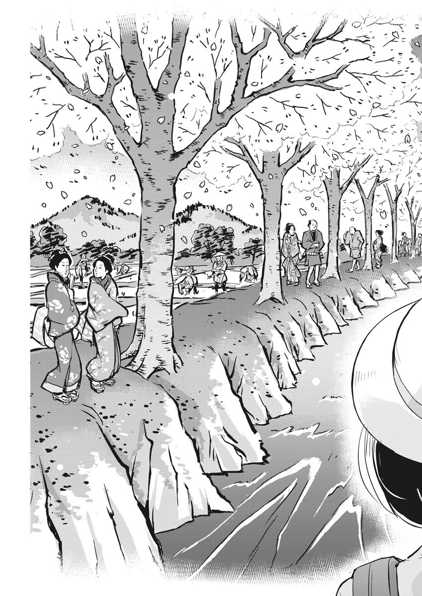 KEKKON SURUTTE HONTO DESU KA 365 DAYS TO THE WEDDING - raw - Chapter 37 - https://jpdd.ccdd.to/JPDD/kekkonsuruttehontodesuka365daystothewedding/162037/0pe5mkxm33b.jpg