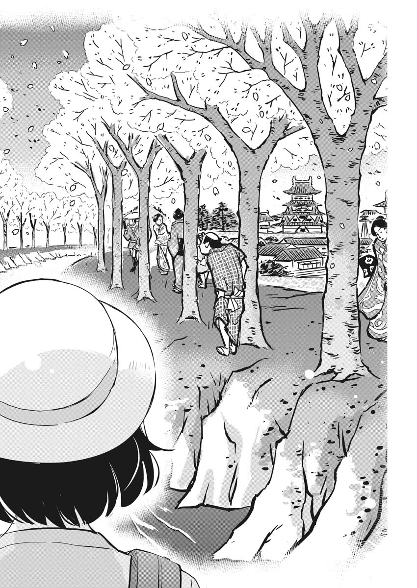 KEKKON SURUTTE HONTO DESU KA 365 DAYS TO THE WEDDING - raw - Chapter 37 - https://jpdd.ccdd.to/JPDD/kekkonsuruttehontodesuka365daystothewedding/162037/ynpoivwrzbq.jpg