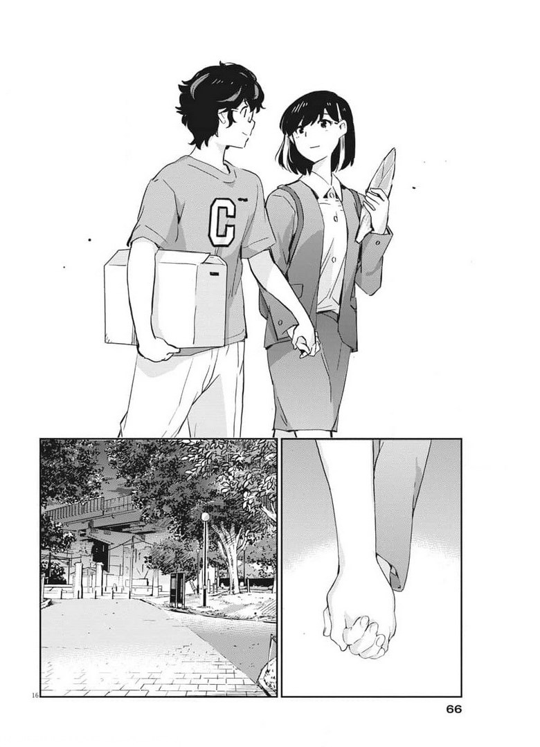 KEKKON SURUTTE HONTO DESU KA 365 DAYS TO THE WEDDING - raw - Chapter 52 - https://jpdd.ccdd.to/JPDD/kekkonsuruttehontodesuka365daystothewedding/177687/hxm1r41e1o0.jpg