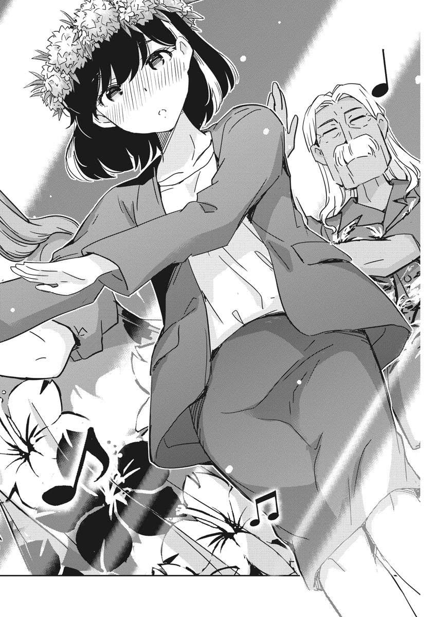 KEKKON SURUTTE HONTO DESU KA 365 DAYS TO THE WEDDING - raw - Chapter 57 - https://jpdd.ccdd.to/JPDD/kekkonsuruttehontodesuka365daystothewedding/182690/wob2vatxq24.jpg