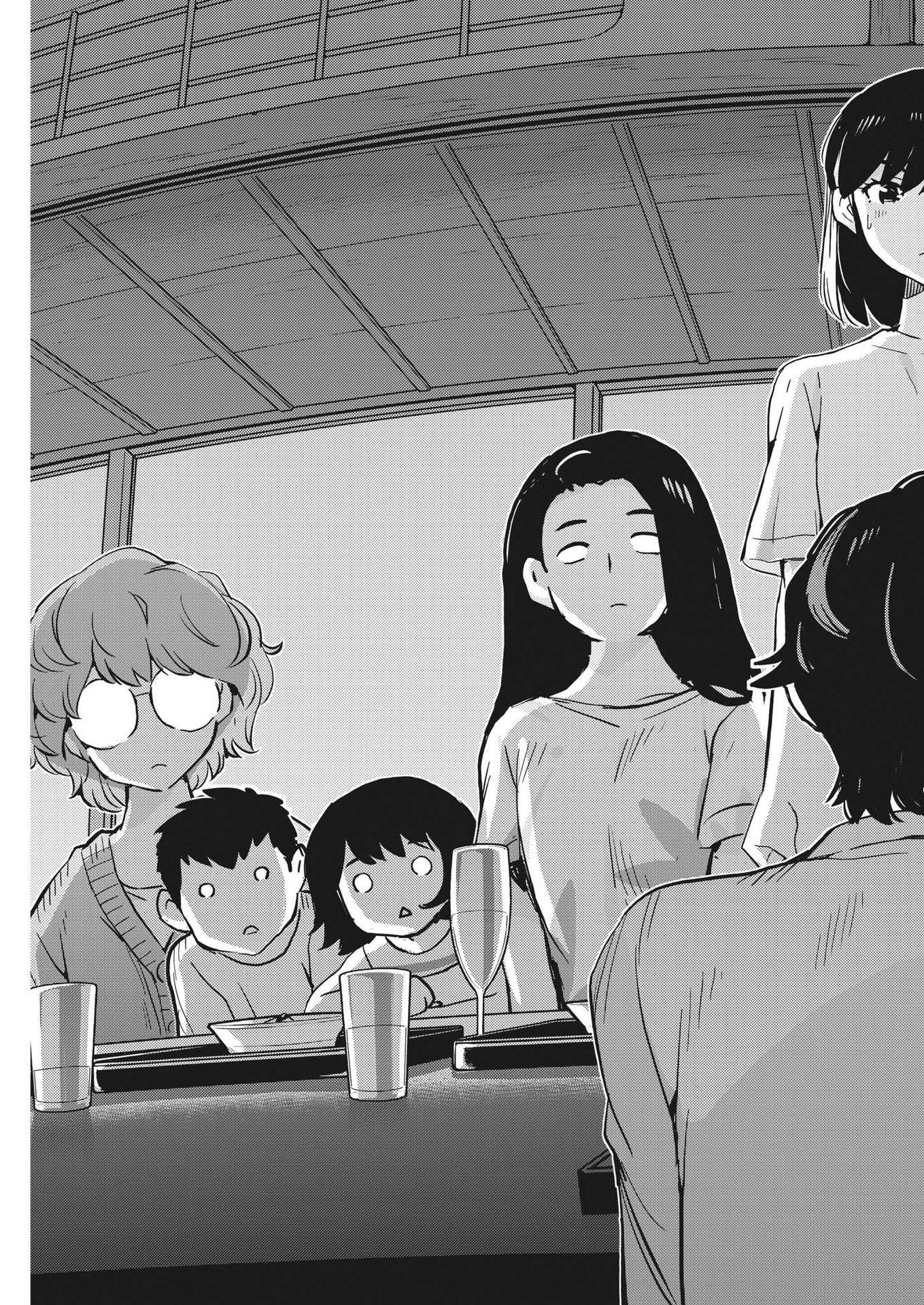 KEKKON SURUTTE HONTO DESU KA 365 DAYS TO THE WEDDING - raw - Chapter 82 - https://jpdd.ccdd.to/JPDD/kekkonsuruttehontodesuka365daystothewedding/204651/zbz0uzd4h3g.jpg