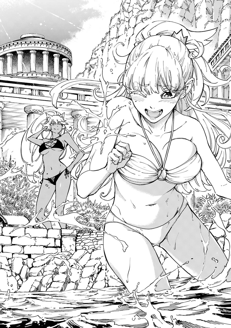 KEKKON YUBIWA MONOGATARI Chapter 19 - Page 2