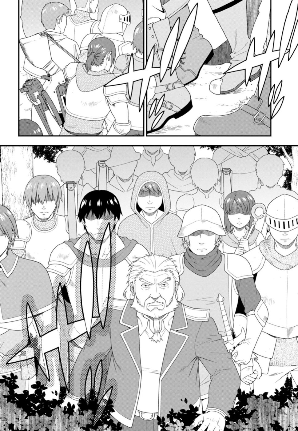 KEMONO MICHI (AKATSUKI NATSUME) - raw - Chapter 30 - https://jpdd.ccdd.to/JPDD/kemonomichiakatsukinatsume/100931/hjzyhdc2rpy.jpg