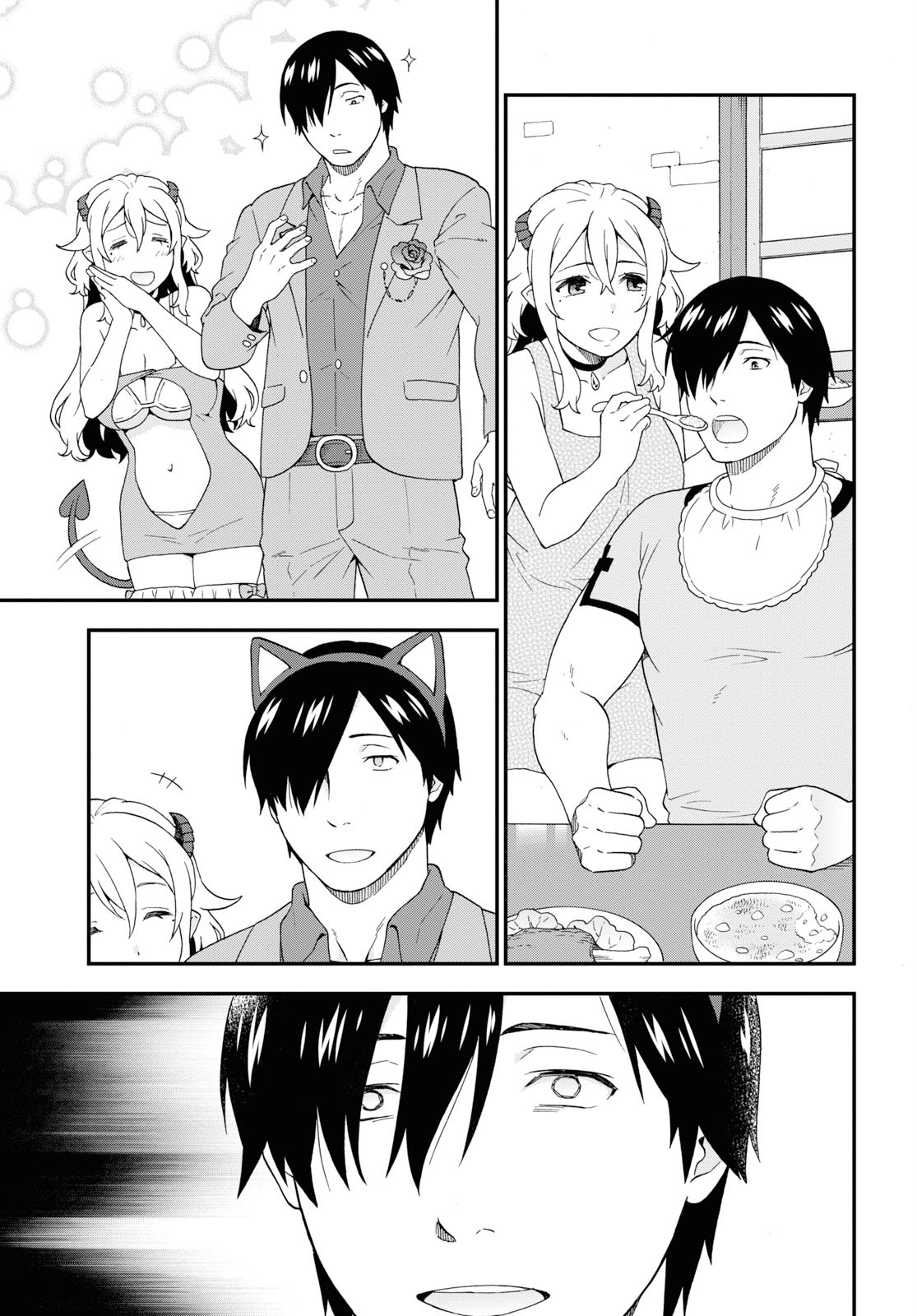 KEMONO MICHI (AKATSUKI NATSUME) - raw - Chapter 35 - https://jpdd.ccdd.to/JPDD/kemonomichiakatsukinatsume/115410/f442kezutav.jpg