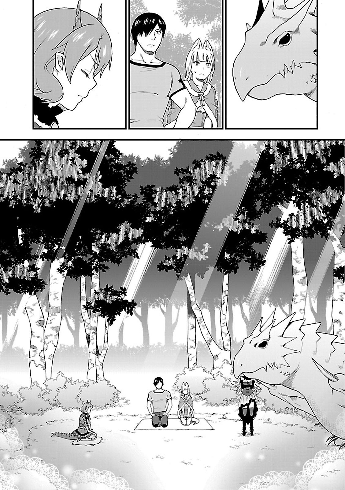 KEMONO MICHI (AKATSUKI NATSUME) - raw - Chapter 7 - https://jpdd.ccdd.to/JPDD/kemonomichiakatsukinatsume/153657/gmstgwpfavf.jpg