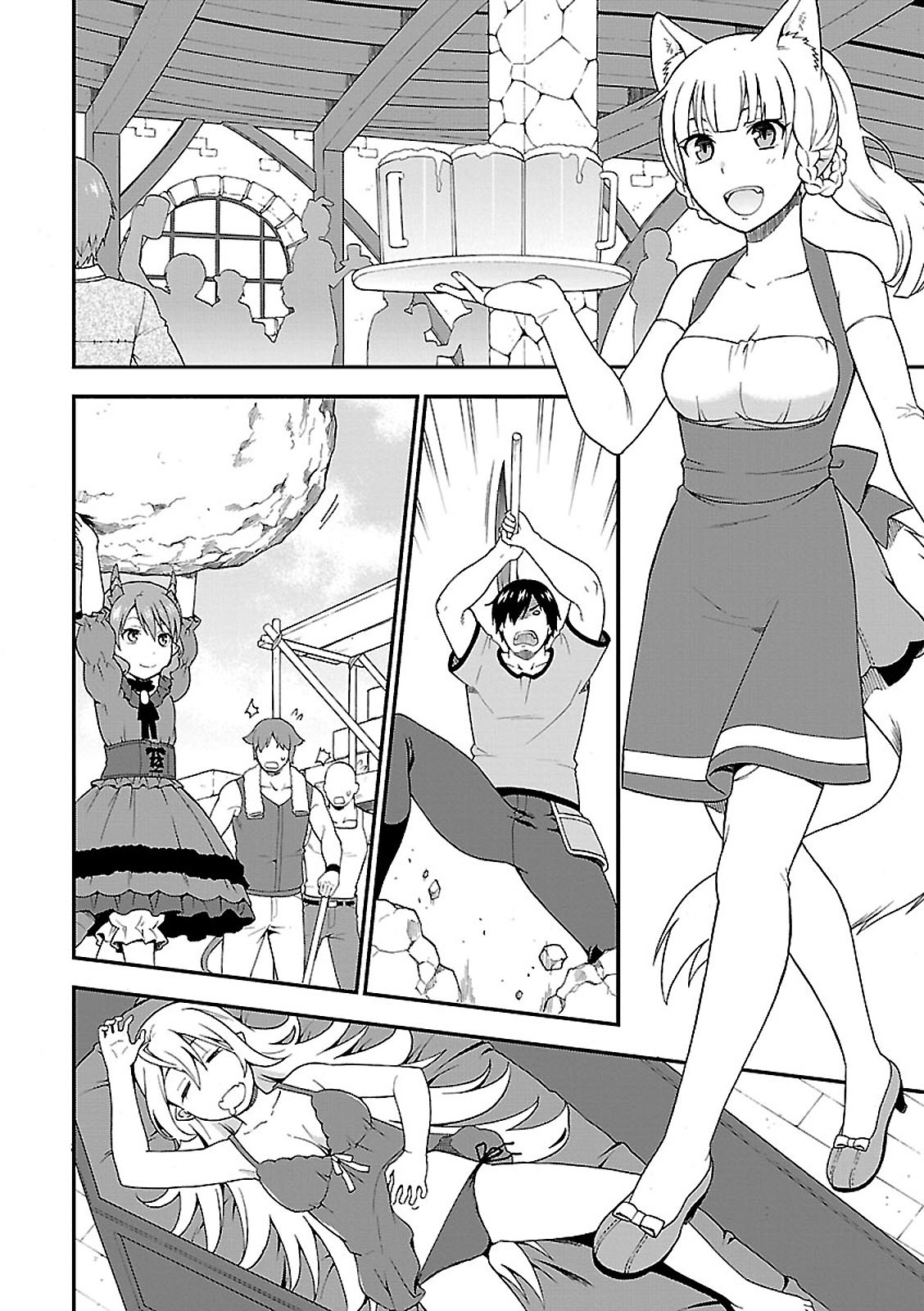 KEMONO MICHI (AKATSUKI NATSUME) - raw - Chapter 2 - https://jpdd.ccdd.to/JPDD/kemonomichiakatsukinatsume/153663/bcsvkbkhth5.jpg