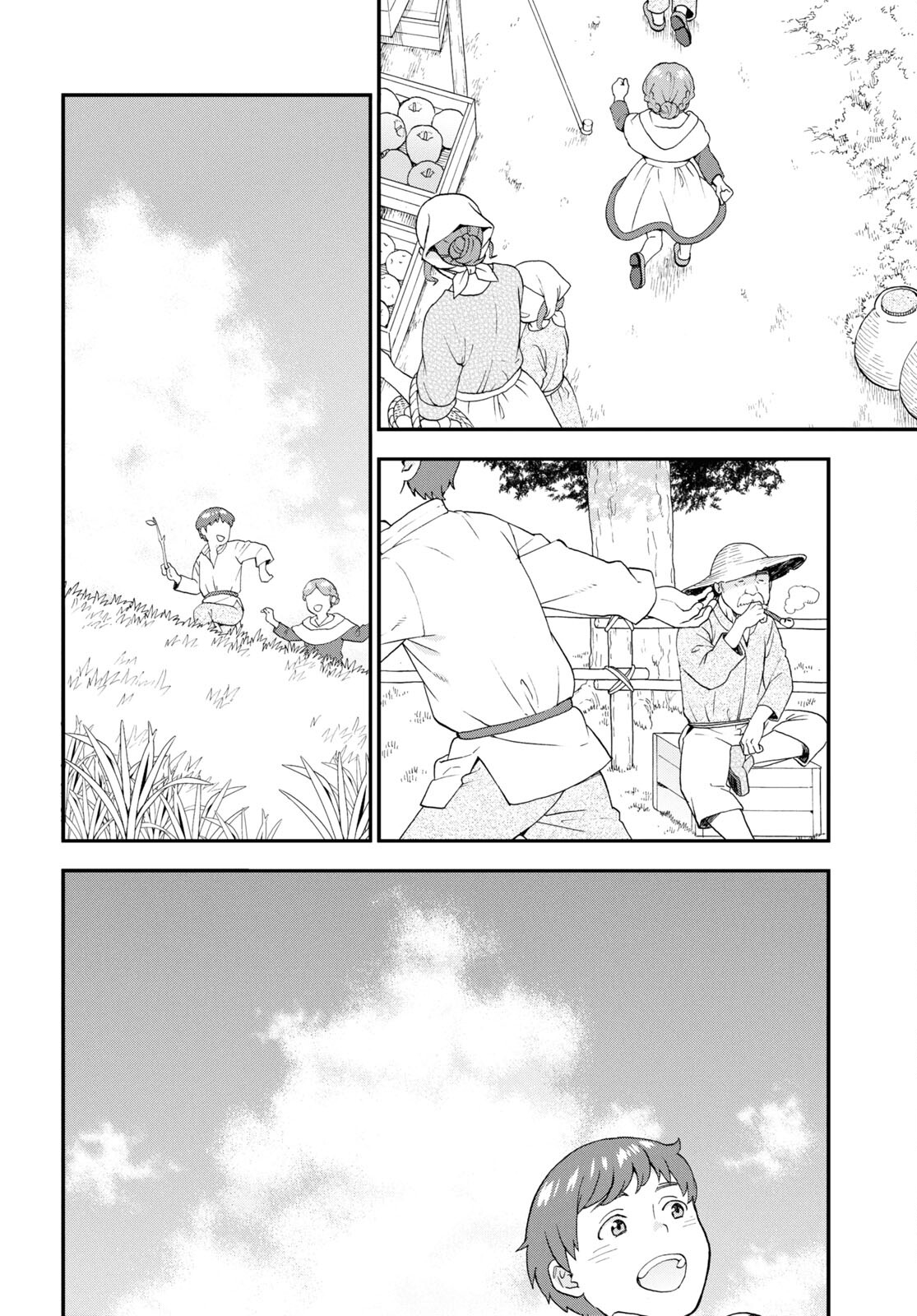 KEMONO MICHI (AKATSUKI NATSUME) - raw - Chapter 74 - https://jpdd.ccdd.to/JPDD/kemonomichiakatsukinatsume/278433/4lnrutw0u3s.jpg