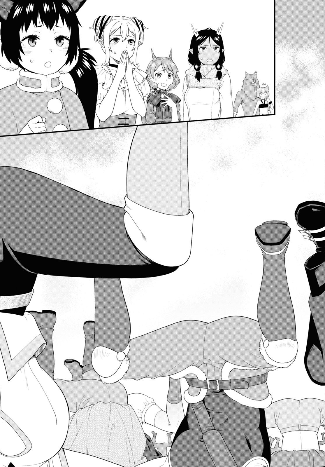 KEMONO MICHI (AKATSUKI NATSUME) - raw - Chapter 74 - https://jpdd.ccdd.to/JPDD/kemonomichiakatsukinatsume/278433/lwligjn5mqo.jpg