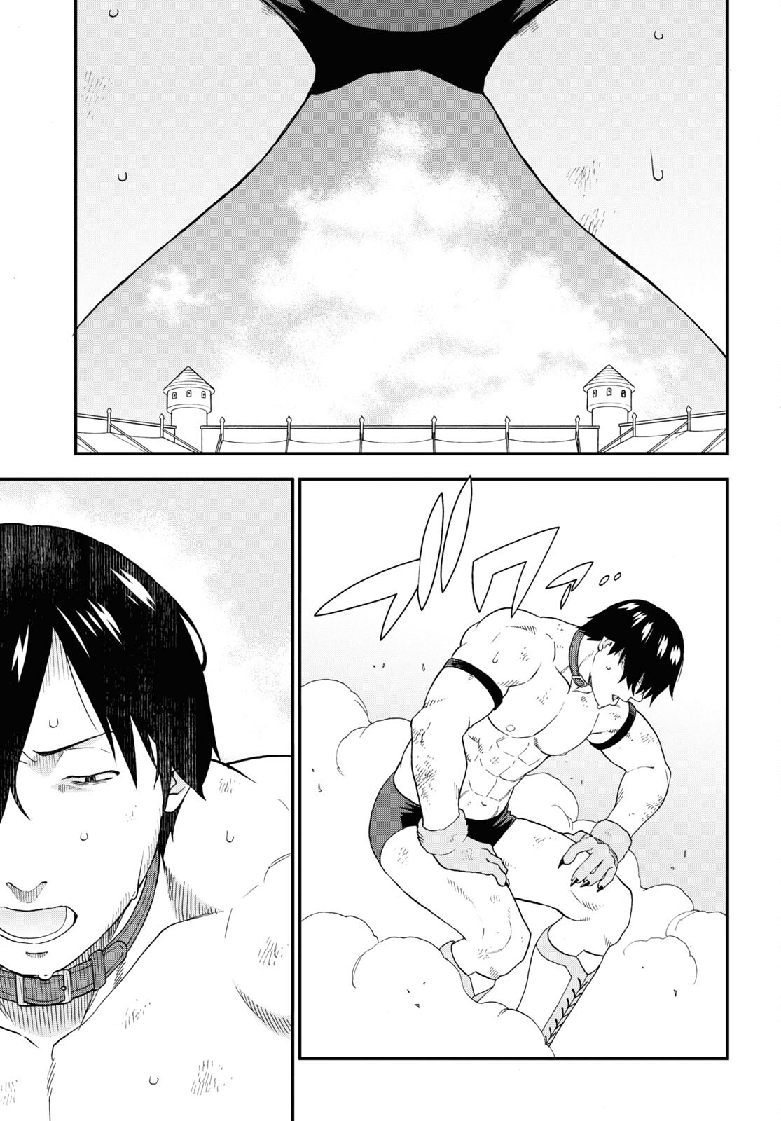 KEMONO MICHI (AKATSUKI NATSUME) - raw - Chapter 74 - https://jpdd.ccdd.to/JPDD/kemonomichiakatsukinatsume/278433/qbf1dt32kyu.jpg