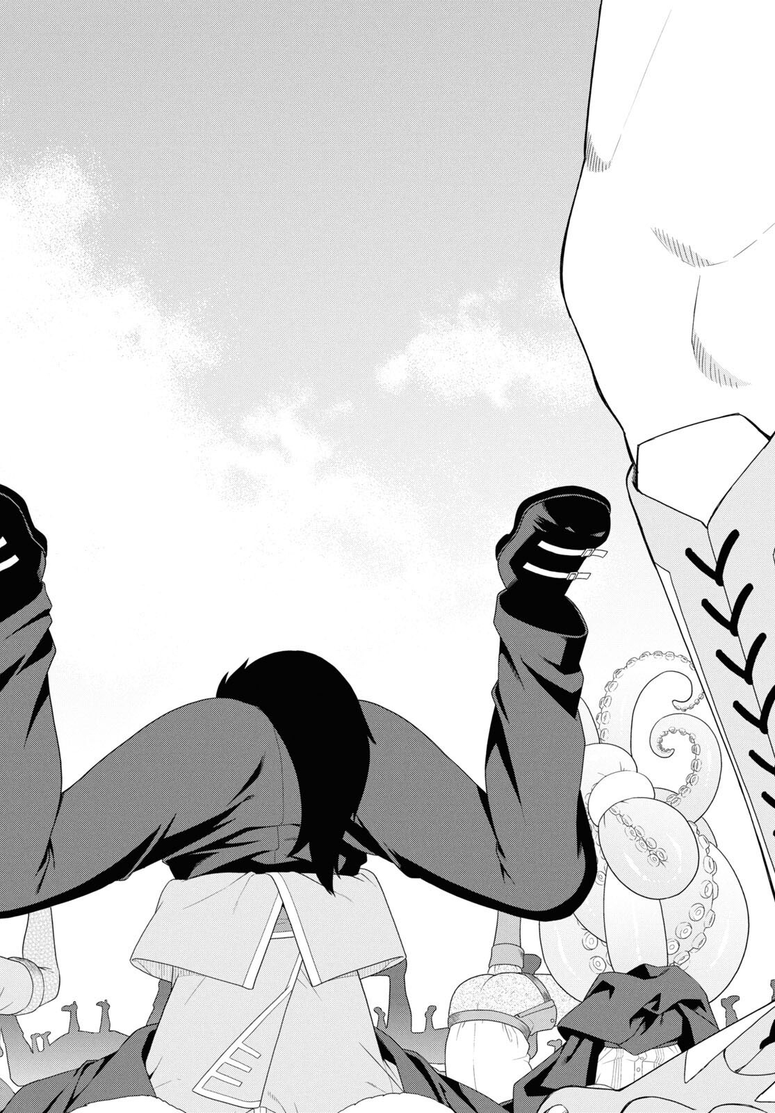 KEMONO MICHI (AKATSUKI NATSUME) - raw - Chapter 74 - https://jpdd.ccdd.to/JPDD/kemonomichiakatsukinatsume/278433/z5lip4cbszk.jpg