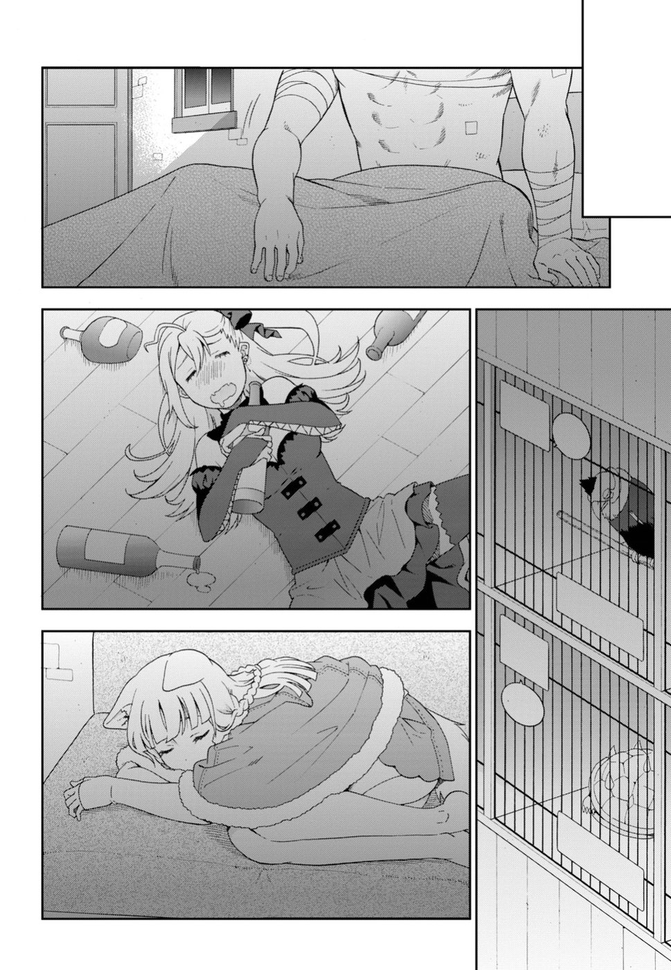 KEMONO MICHI (AKATSUKI NATSUME) - raw - Chapter 24 - https://jpdd.ccdd.to/JPDD/kemonomichiakatsukinatsume/88712/mj2wo5tg1rv.jpg