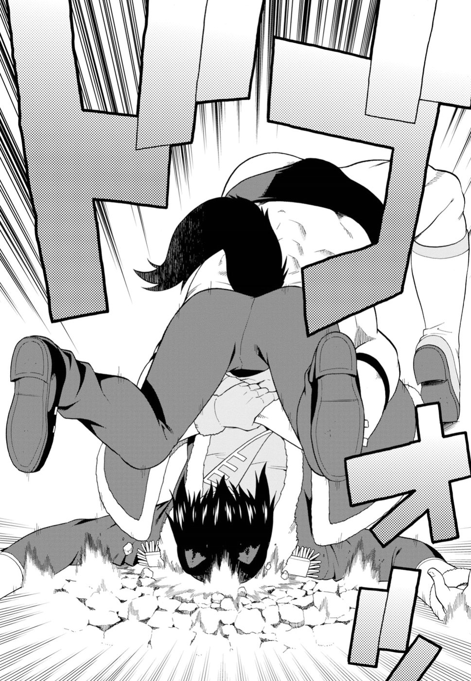 KEMONO MICHI (AKATSUKI NATSUME) - raw - Chapter 25 - https://jpdd.ccdd.to/JPDD/kemonomichiakatsukinatsume/90653/5iivnz00qn1.jpg