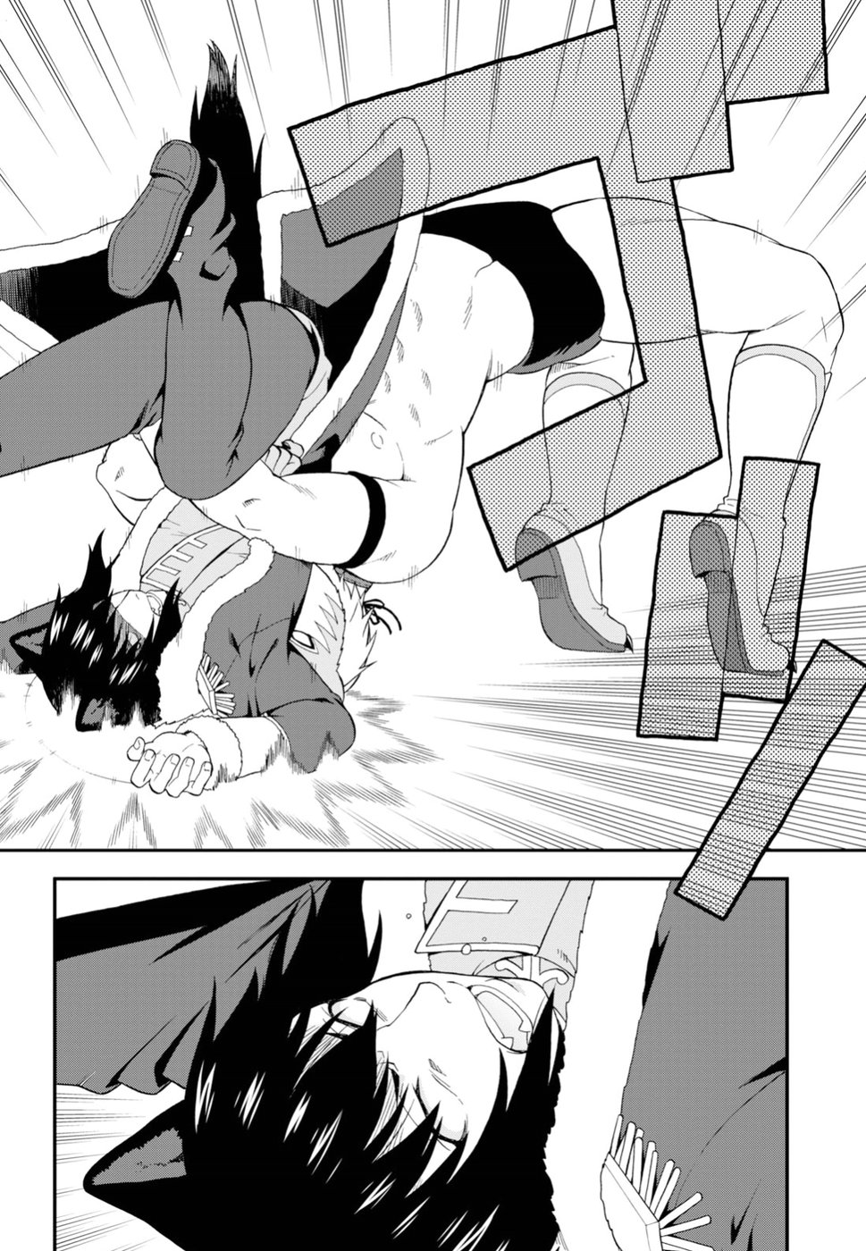 KEMONO MICHI (AKATSUKI NATSUME) - raw - Chapter 25 - https://jpdd.ccdd.to/JPDD/kemonomichiakatsukinatsume/90653/z3tzeuz0tjh.jpg