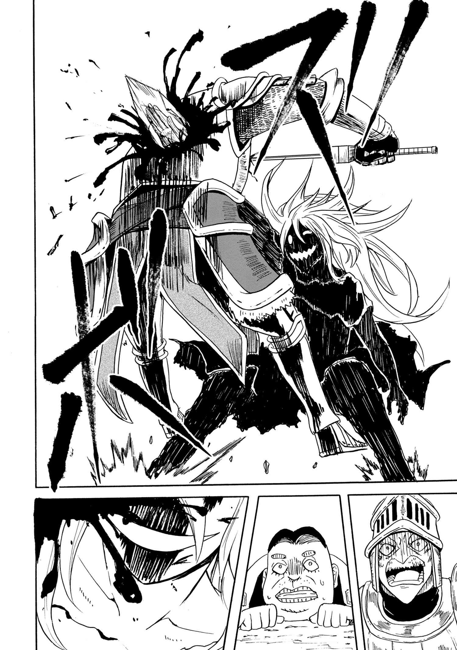 KENJA NO MAGO EXTRA STORY - raw - Chapter 11.4 - https://jpdd.ccdd.to/JPDD/kenjanomagoextrastory/117570/ipulu5njo3n.jpg