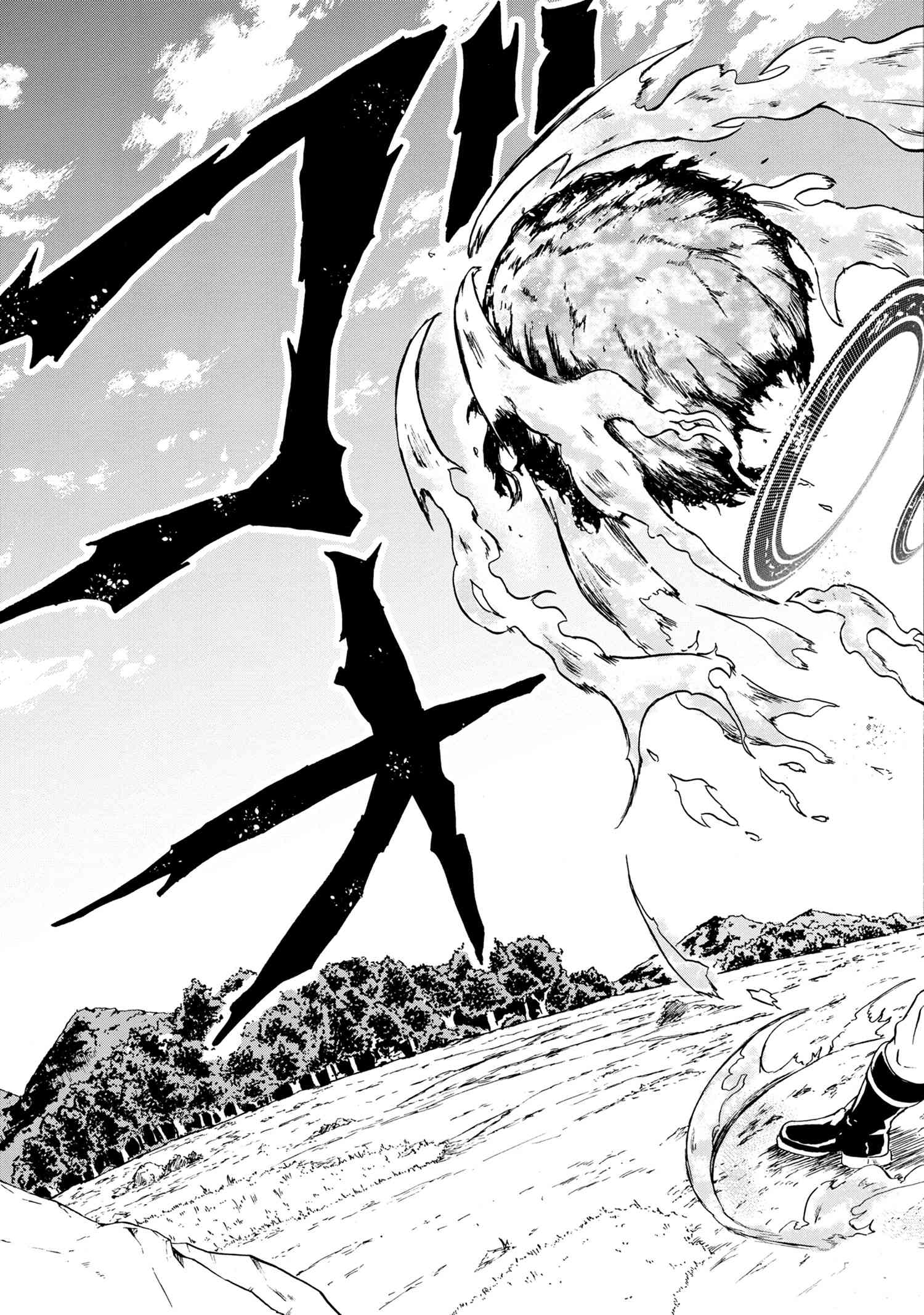 KENJA NO MAGO EXTRA STORY - raw - Chapter 13.1 - https://jpdd.ccdd.to/JPDD/kenjanomagoextrastory/130392/x0bmjhfvrm3.jpg