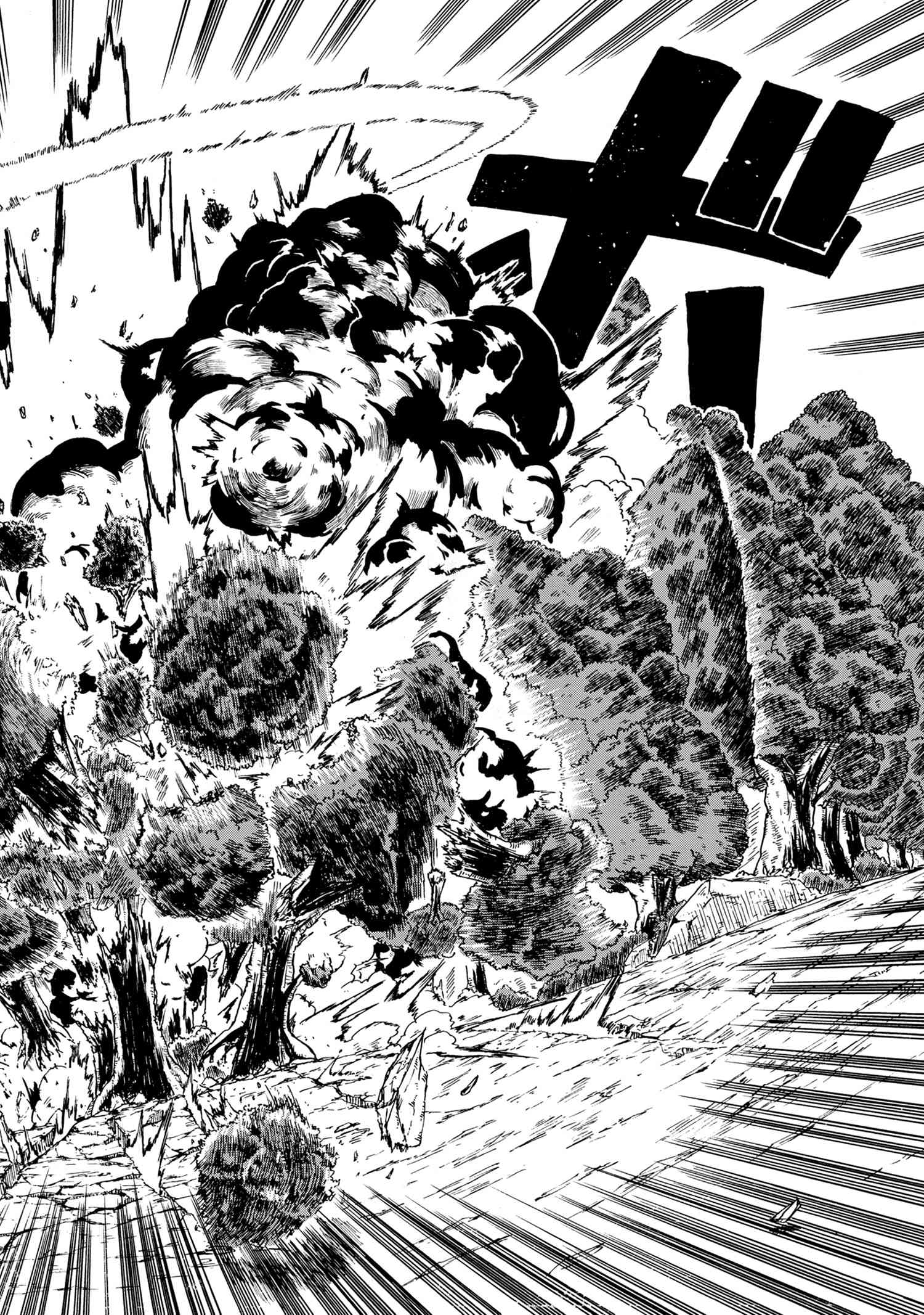 KENJA NO MAGO EXTRA STORY - raw - Chapter 13.2 - https://jpdd.ccdd.to/JPDD/kenjanomagoextrastory/132115/ej42iwwmvo3.jpg