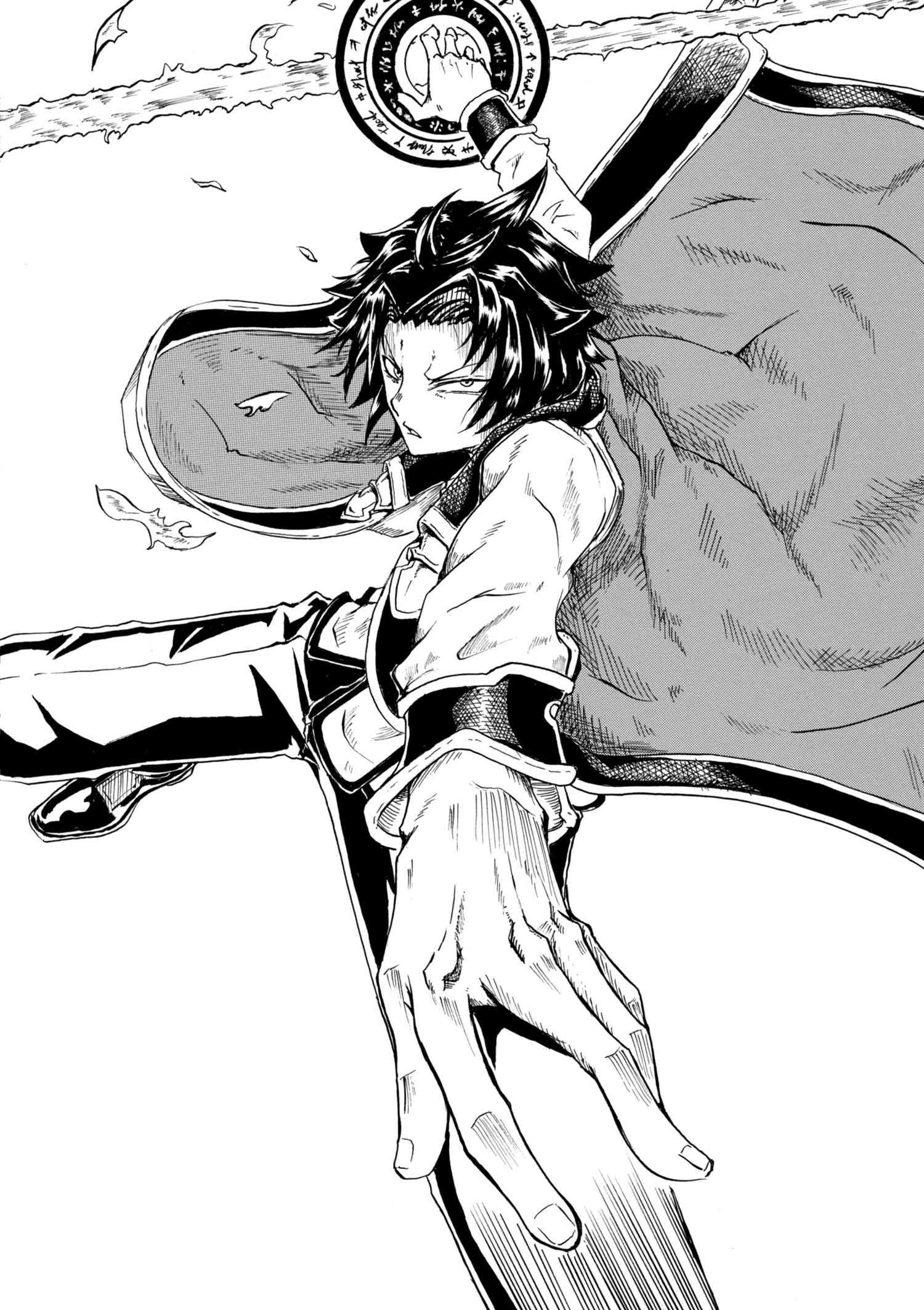 KENJA NO MAGO EXTRA STORY - raw - Chapter 1.1 - https://jpdd.ccdd.to/JPDD/kenjanomagoextrastory/147214/tjnesc54vok.jpg