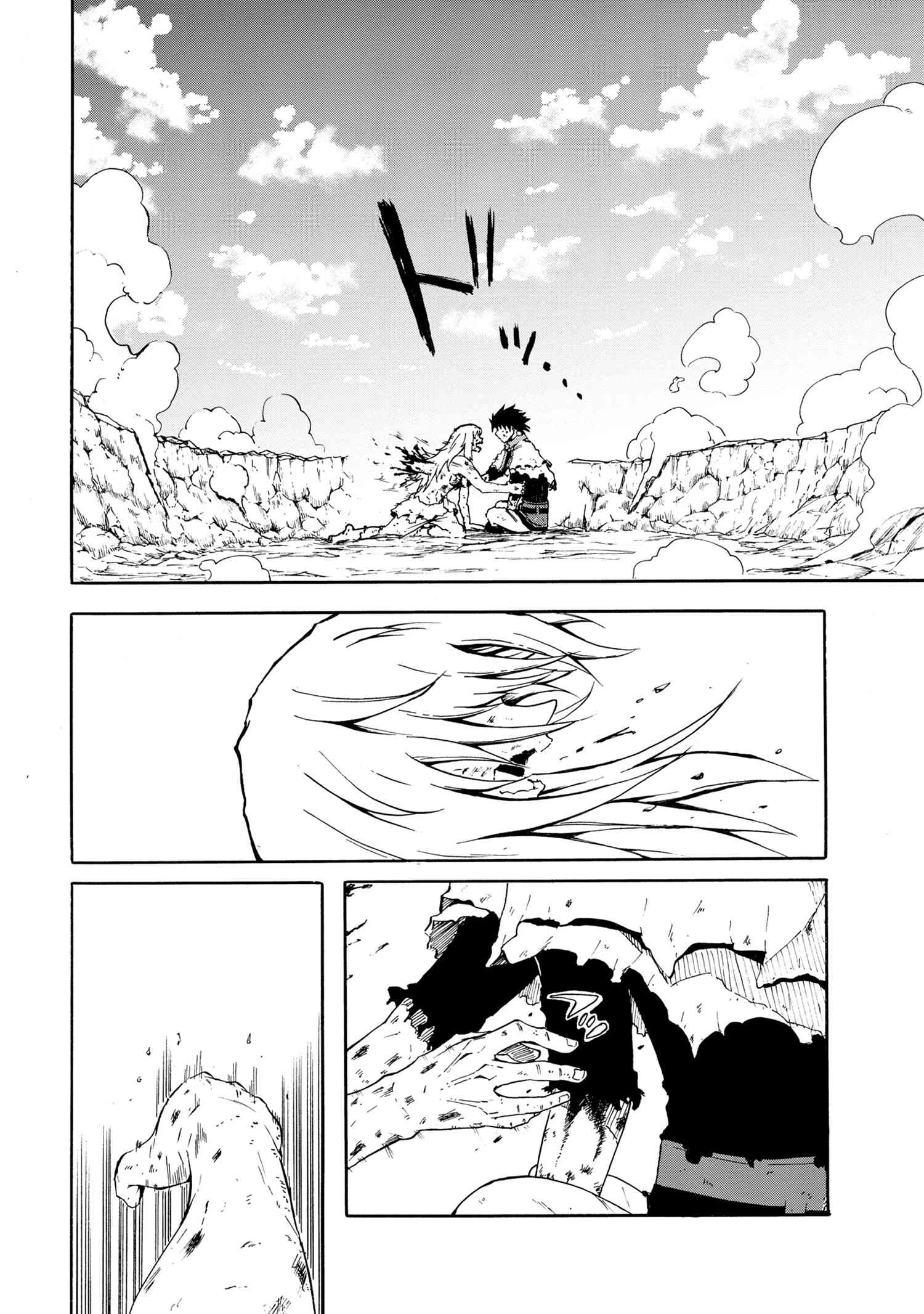 KENJA NO MAGO EXTRA STORY - raw - Chapter 16.6 - https://jpdd.ccdd.to/JPDD/kenjanomagoextrastory/156554/a1thhygvbqo.jpg