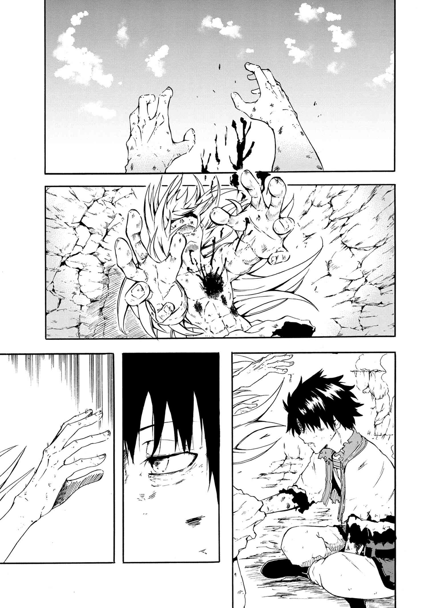 KENJA NO MAGO EXTRA STORY - raw - Chapter 16.6 - https://jpdd.ccdd.to/JPDD/kenjanomagoextrastory/156554/sjps0rxpx3k.jpg