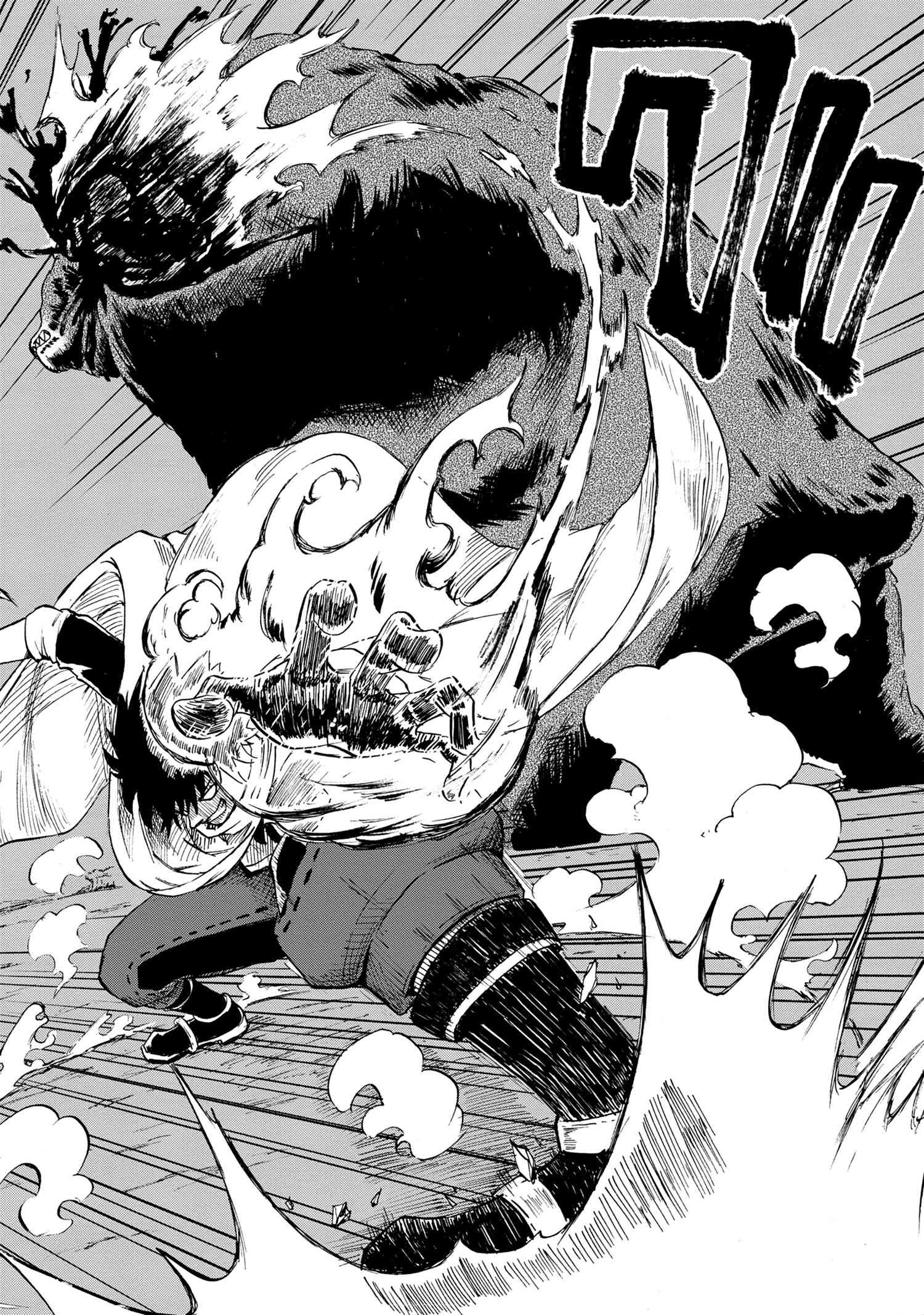 KENJA NO MAGO EXTRA STORY - raw - Chapter 23.2 - https://jpdd.ccdd.to/JPDD/kenjanomagoextrastory/189537/n1ylzuzh05t.jpg