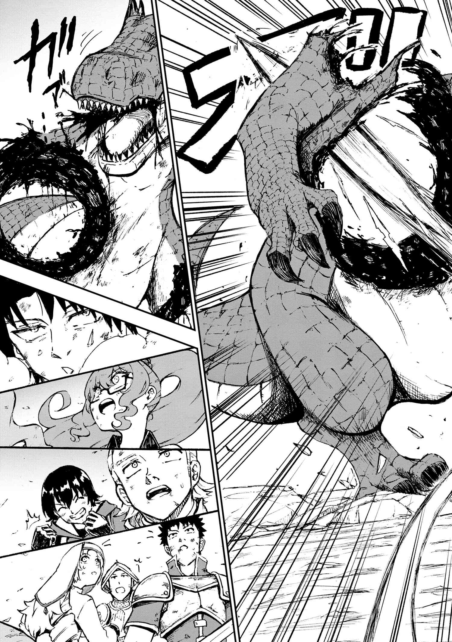 KENJA NO MAGO EXTRA STORY - raw - Chapter 32.5 - https://jpdd.ccdd.to/JPDD/kenjanomagoextrastory/265847/log2bnf40el.jpg