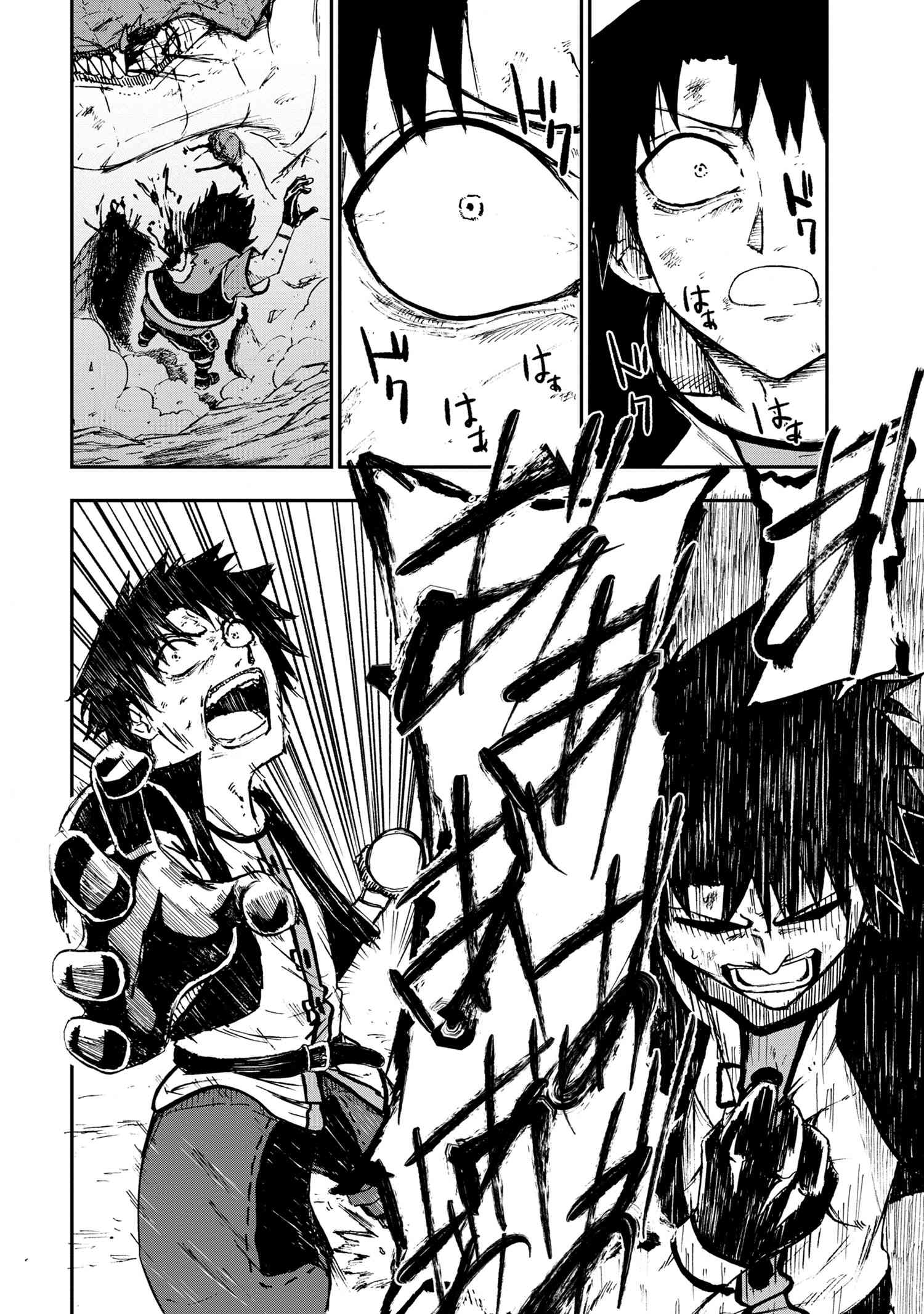 KENJA NO MAGO EXTRA STORY - raw - Chapter 33.1 - https://jpdd.ccdd.to/JPDD/kenjanomagoextrastory/271536/dbe5jbkbfdl.jpg
