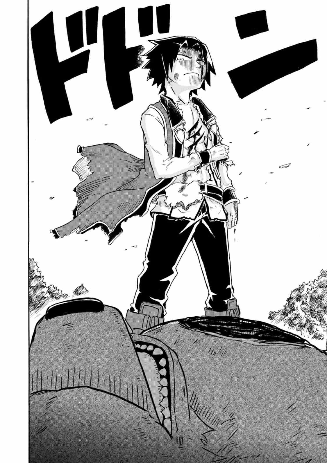 KENJA NO MAGO EXTRA STORY - raw - Chapter 4.2 - https://jpdd.ccdd.to/JPDD/kenjanomagoextrastory/86839/vsa3nvgzvkn.jpg