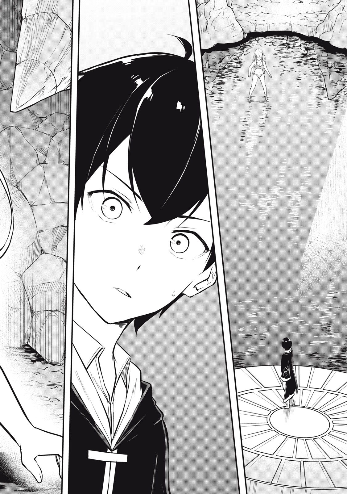 KEN MIKADO GAKUIN NO MAGAN KENJA - raw - Chapter 1 - https://jpdd.ccdd.to/JPDD/kenmikadogakuinnomagankenja/207737/jch33nnpbzw.jpg