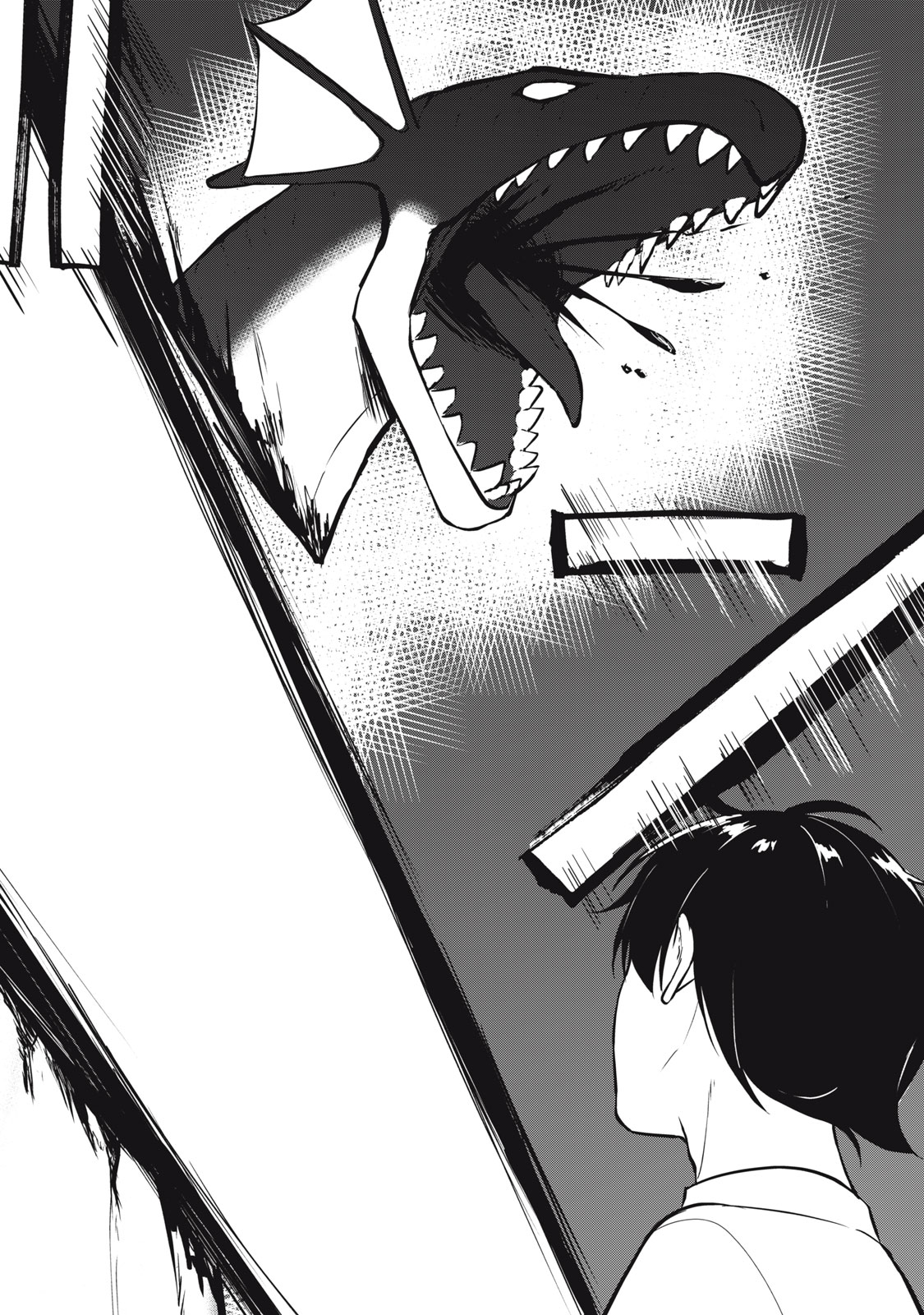 KEN MIKADO GAKUIN NO MAGAN KENJA - raw - Chapter 1 - https://jpdd.ccdd.to/JPDD/kenmikadogakuinnomagankenja/207737/v25rxyqob0e.jpg