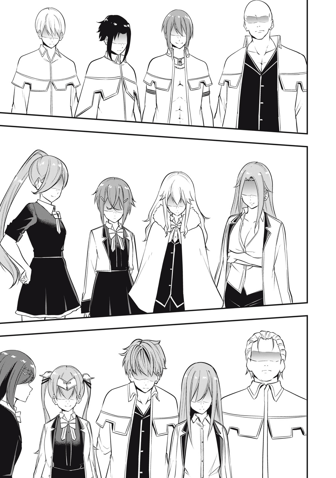 KEN MIKADO GAKUIN NO MAGAN KENJA - raw - Chapter 7 - https://jpdd.ccdd.to/JPDD/kenmikadogakuinnomagankenja/211748/sm3liztxxj3.jpg