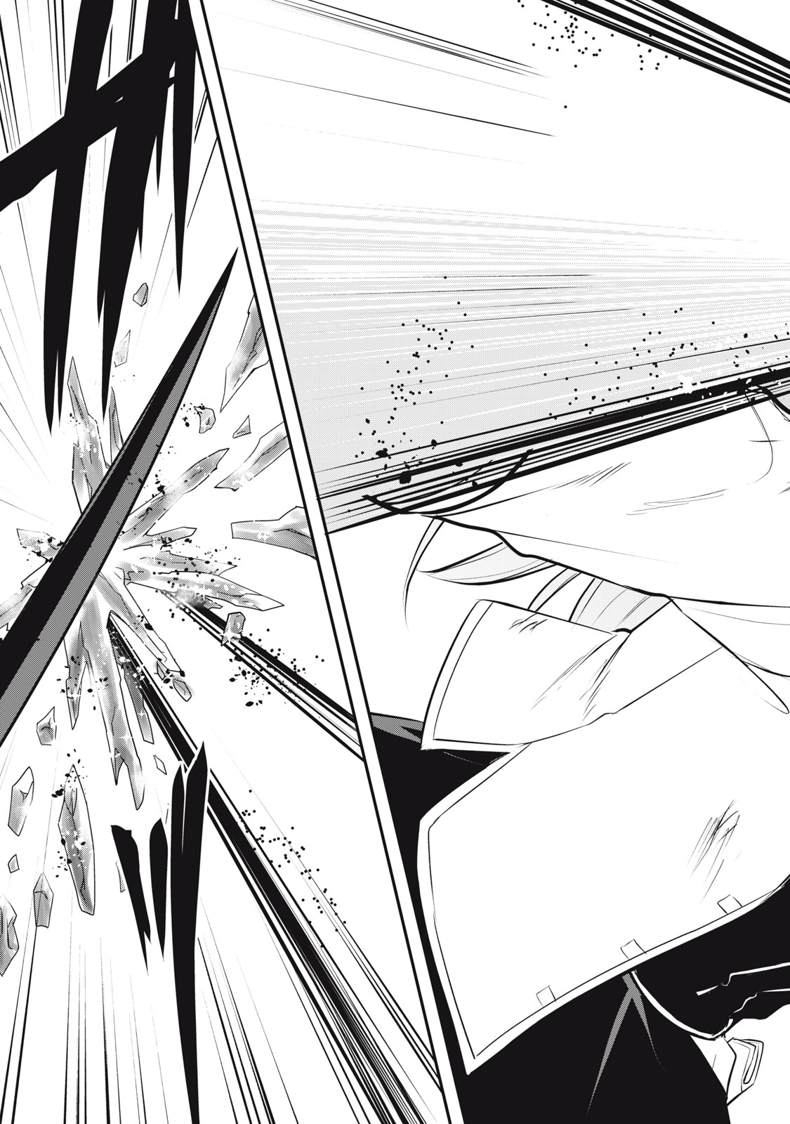 KEN MIKADO GAKUIN NO MAGAN KENJA - raw - Chapter 11 - https://jpdd.ccdd.to/JPDD/kenmikadogakuinnomagankenja/214443/ljt4x3axhuq.jpg