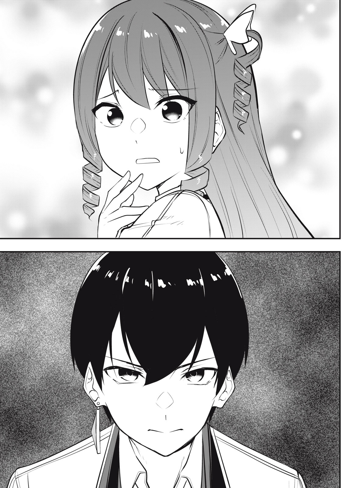 KEN MIKADO GAKUIN NO MAGAN KENJA - raw - Chapter 12 - https://jpdd.ccdd.to/JPDD/kenmikadogakuinnomagankenja/215137/ff5h4khonwf.jpg