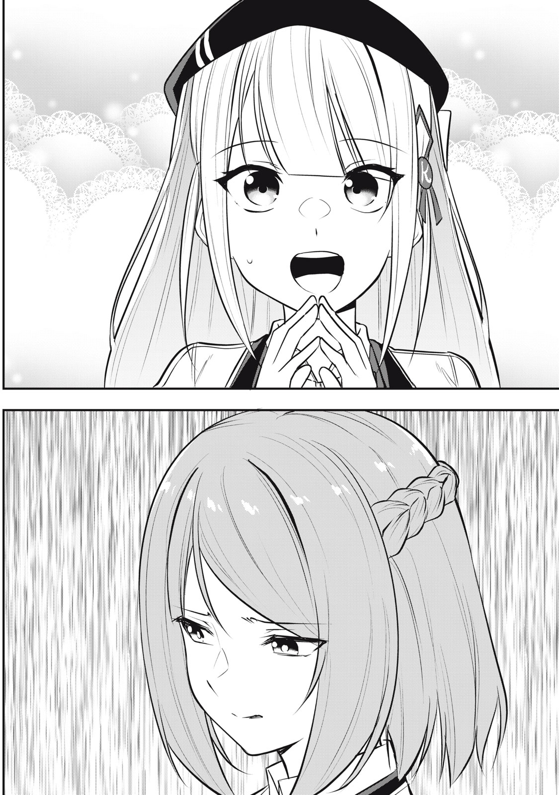 KEN MIKADO GAKUIN NO MAGAN KENJA - raw - Chapter 12 - https://jpdd.ccdd.to/JPDD/kenmikadogakuinnomagankenja/215137/tdj4gpdi2uk.jpg