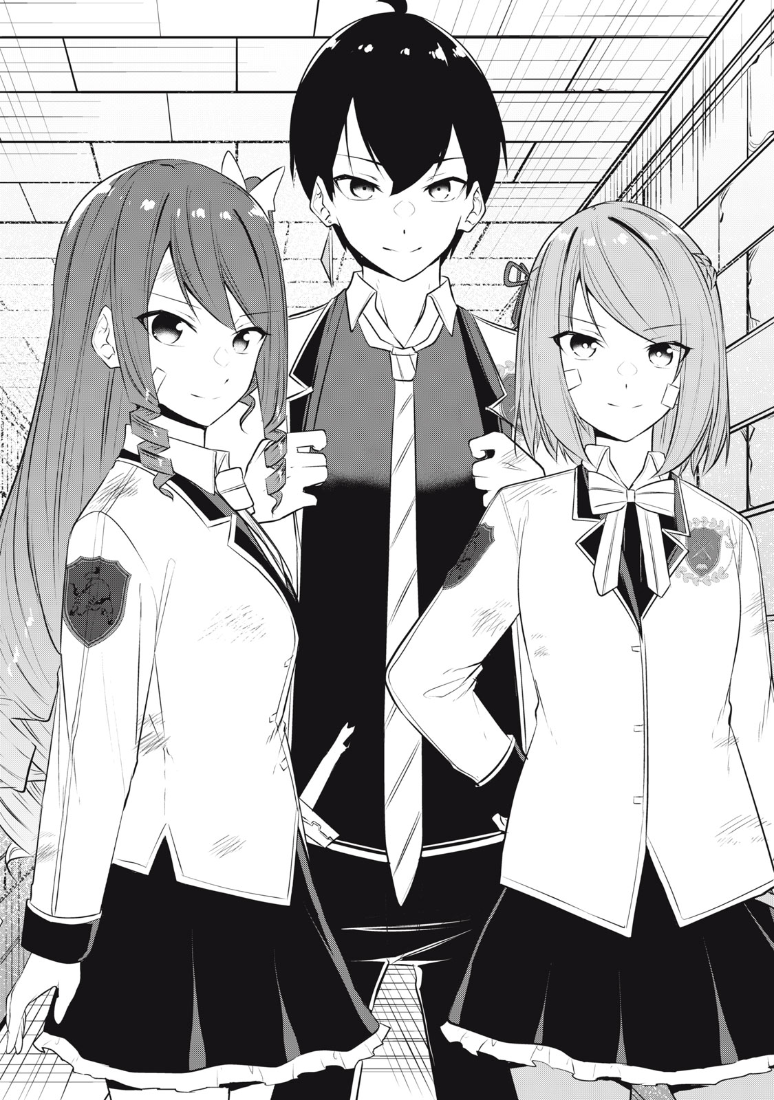 KEN MIKADO GAKUIN NO MAGAN KENJA - raw - Chapter 17 - https://jpdd.ccdd.to/JPDD/kenmikadogakuinnomagankenja/218512/fuppbighibo.jpg