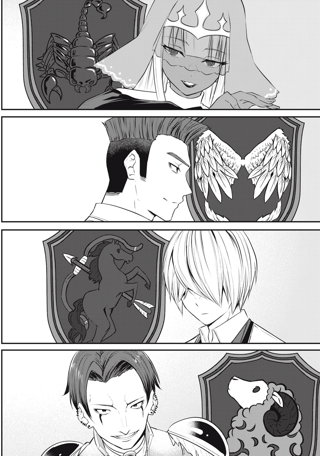KEN MIKADO GAKUIN NO MAGAN KENJA - raw - Chapter 17 - https://jpdd.ccdd.to/JPDD/kenmikadogakuinnomagankenja/218512/yxteaxgfuw3.jpg