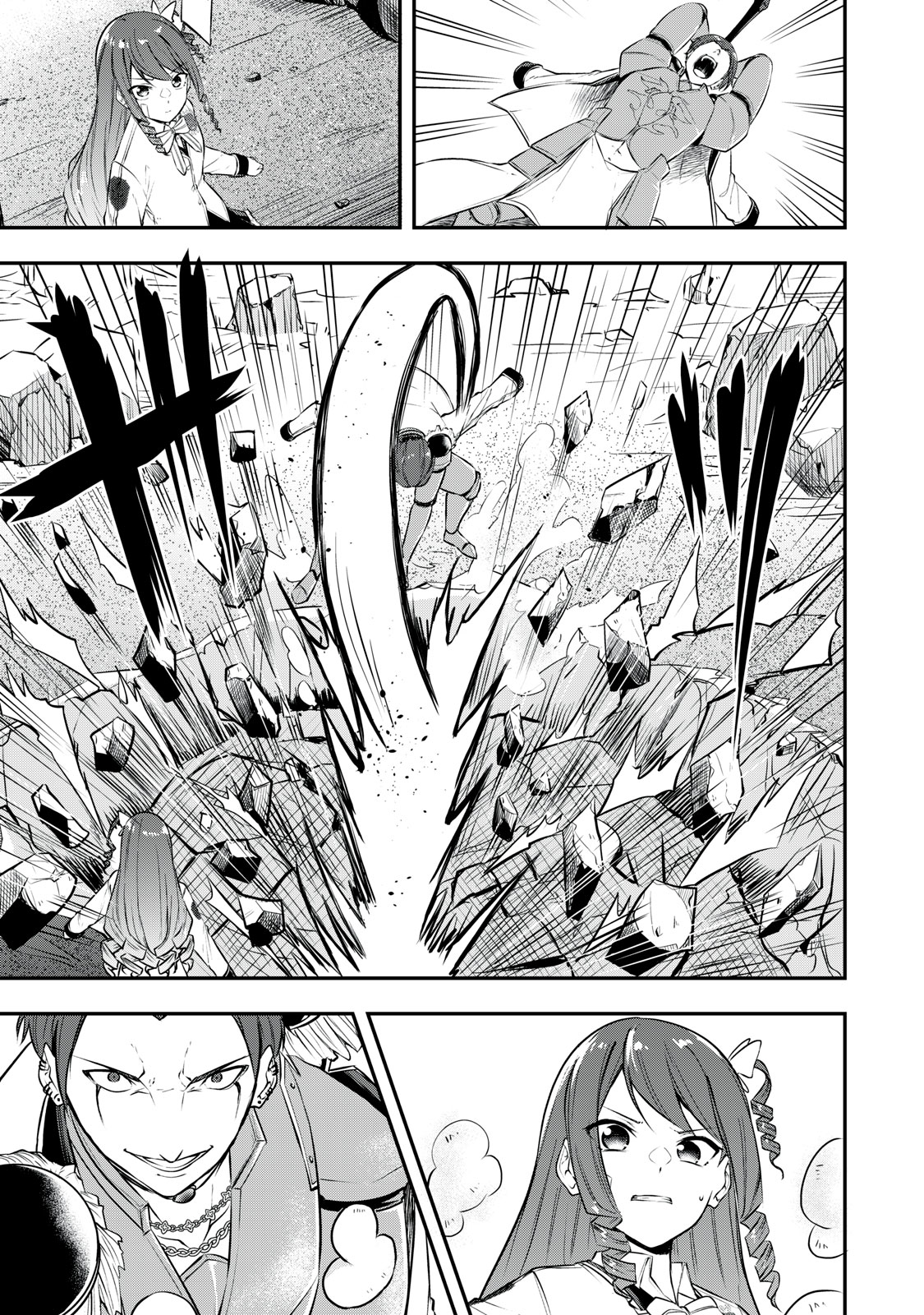 KEN MIKADO GAKUIN NO MAGAN KENJA - raw - Chapter 20 - https://jpdd.ccdd.to/JPDD/kenmikadogakuinnomagankenja/220580/ezdjtroyeuz.jpg