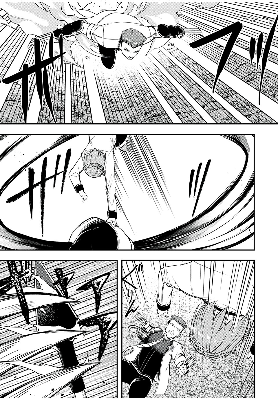 KEN MIKADO GAKUIN NO MAGAN KENJA - raw - Chapter 23 - https://jpdd.ccdd.to/JPDD/kenmikadogakuinnomagankenja/222685/z3bgnxzz1ep.jpg