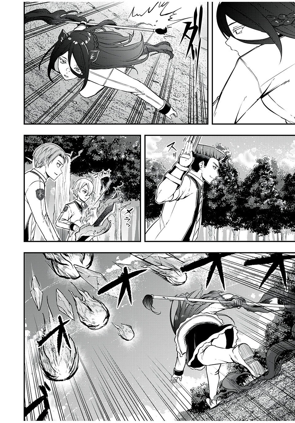 KEN MIKADO GAKUIN NO MAGAN KENJA - raw - Chapter 24 - https://jpdd.ccdd.to/JPDD/kenmikadogakuinnomagankenja/223386/3ym5isj3cc2.jpg