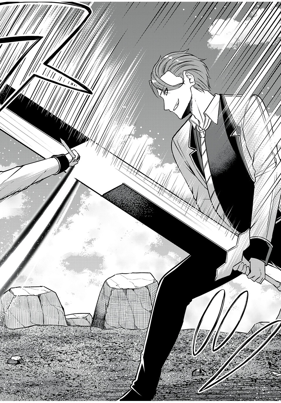 KEN MIKADO GAKUIN NO MAGAN KENJA - raw - Chapter 26 - https://jpdd.ccdd.to/JPDD/kenmikadogakuinnomagankenja/225046/1tffdjdagdu.jpg