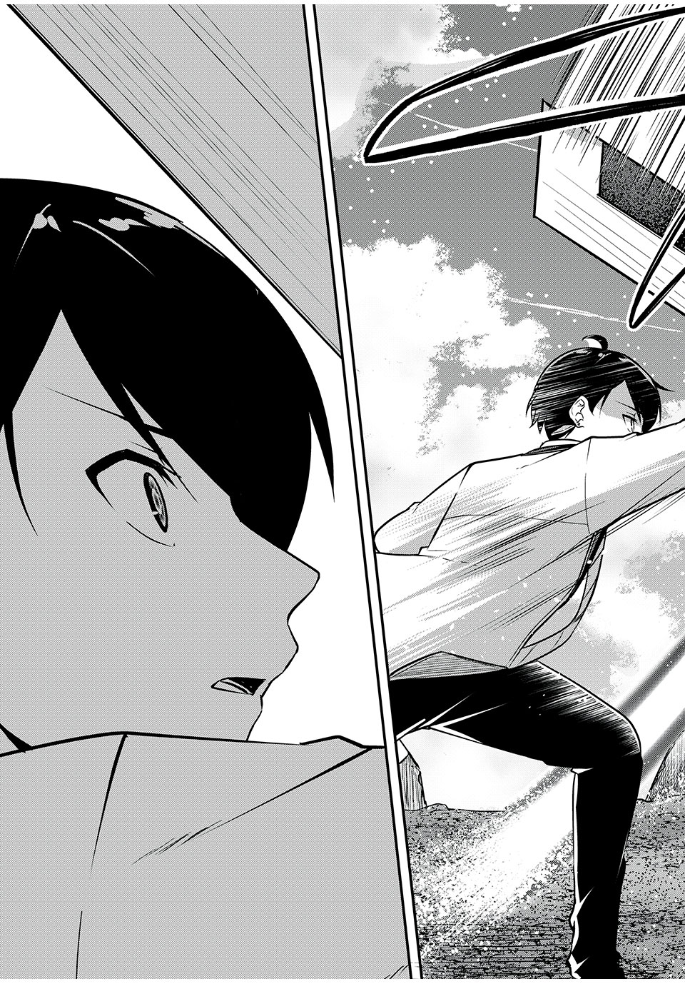 KEN MIKADO GAKUIN NO MAGAN KENJA - raw - Chapter 26 - https://jpdd.ccdd.to/JPDD/kenmikadogakuinnomagankenja/225046/z0rylfg1kng.jpg