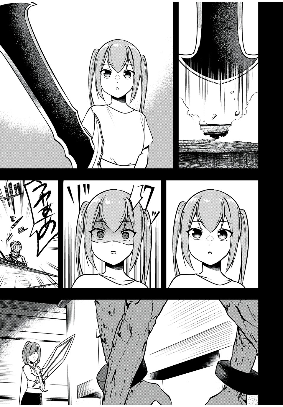 KEN MIKADO GAKUIN NO MAGAN KENJA - raw - Chapter 37 - https://jpdd.ccdd.to/JPDD/kenmikadogakuinnomagankenja/233060/uy1jtcfckk5.jpg