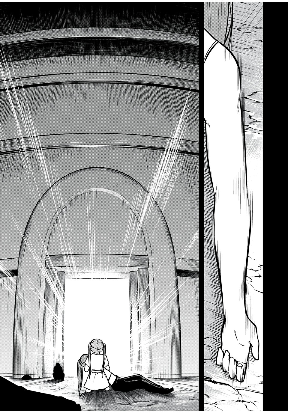 KEN MIKADO GAKUIN NO MAGAN KENJA - raw - Chapter 38 - https://jpdd.ccdd.to/JPDD/kenmikadogakuinnomagankenja/234084/xvrdbuj1gik.jpg