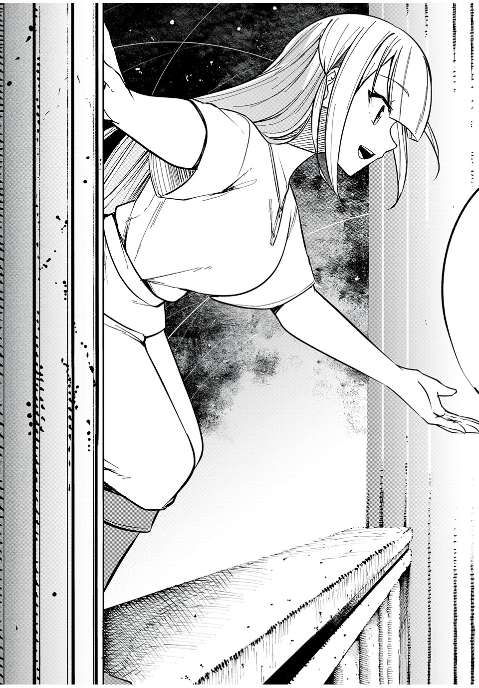 KEN MIKADO GAKUIN NO MAGAN KENJA - raw - Chapter 49 - https://jpdd.ccdd.to/JPDD/kenmikadogakuinnomagankenja/242839/deq2e11raho.jpg