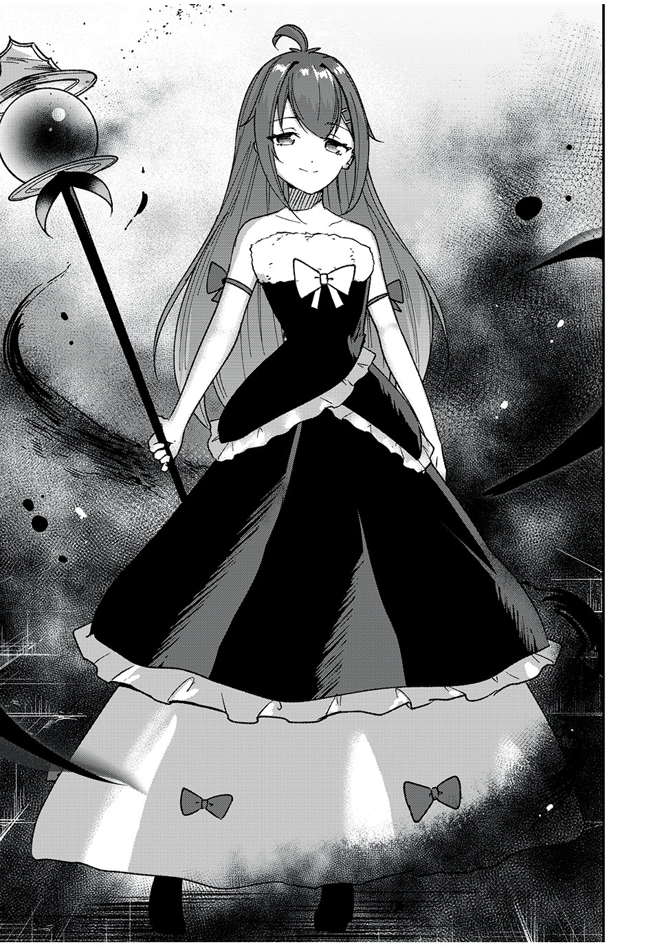 KEN MIKADO GAKUIN NO MAGAN KENJA - raw - Chapter 51 - https://jpdd.ccdd.to/JPDD/kenmikadogakuinnomagankenja/244739/wog1aceik5n.jpg