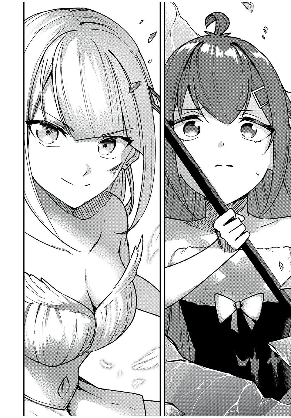 KEN MIKADO GAKUIN NO MAGAN KENJA - raw - Chapter 52 - https://jpdd.ccdd.to/JPDD/kenmikadogakuinnomagankenja/245773/ttnj5lrlt4n.jpg