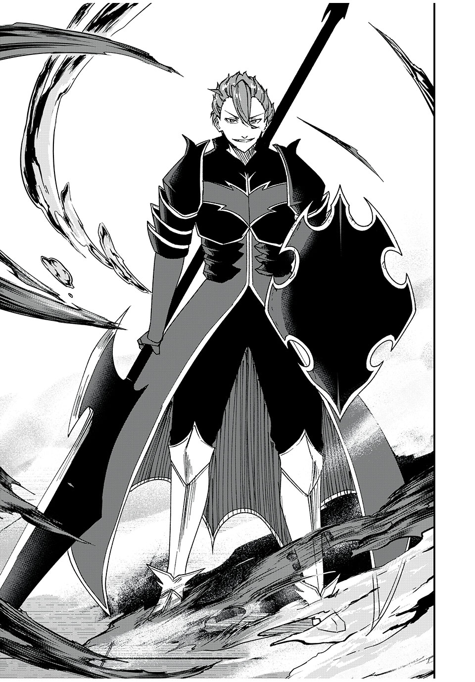 KEN MIKADO GAKUIN NO MAGAN KENJA - raw - Chapter 56 - https://jpdd.ccdd.to/JPDD/kenmikadogakuinnomagankenja/249490/iheatujtdsg.jpg