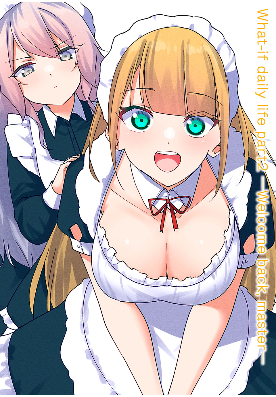 KEN MIKADO GAKUIN NO MAGAN KENJA - raw - Chapter 62 - https://jpdd.ccdd.to/JPDD/kenmikadogakuinnomagankenja/255147/jqvaca5zdha.jpg