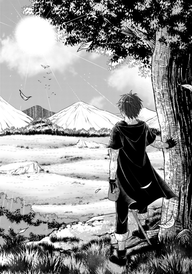 KENSHIN TO MATAI NO MUSUKO WA DATE JA NAI - raw - Chapter 1 - https://jpdd.ccdd.to/JPDD/kenshintomatainomusukowadatejanai/164629/iu4s1xpnbcp.jpg