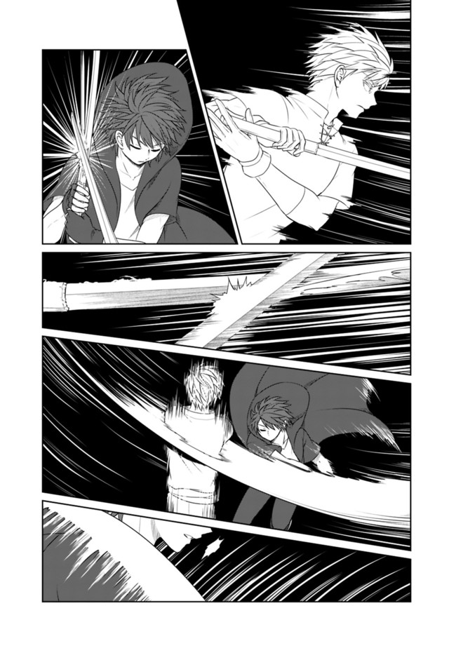 KENSHIN TO MATAI NO MUSUKO WA DATE JA NAI - raw - Chapter 9 - https://jpdd.ccdd.to/JPDD/kenshintomatainomusukowadatejanai/172078/dod4amuxyin.jpg