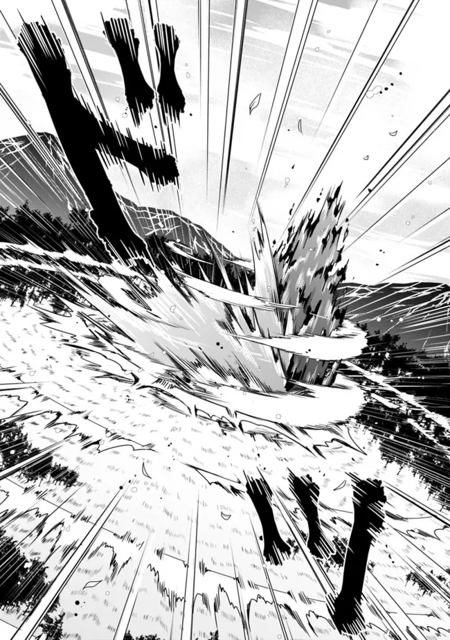 KENSHIN TO MATAI NO MUSUKO WA DATE JA NAI - raw - Chapter 13 - https://jpdd.ccdd.to/JPDD/kenshintomatainomusukowadatejanai/181548/owtmkkbt5nn.jpg